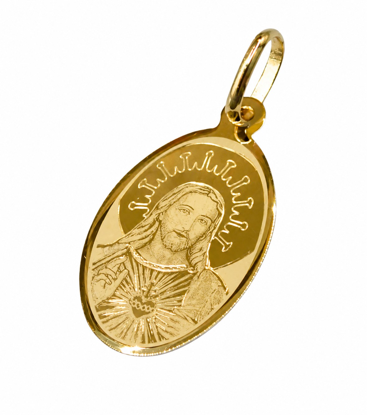 Medalla Sagrado Corazón ovalada